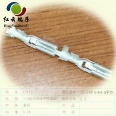 187壓線(xiàn)端子批發(fā)銷(xiāo)售嚴格把關(guān)