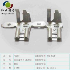 壓線(xiàn)端子標準尺寸精密生產(chǎn)