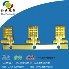 110接線(xiàn)端子支持貨到付款單擊購買(mǎi)