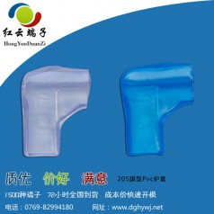 187旗型尼龍硬護套銷(xiāo)售全國免費包郵