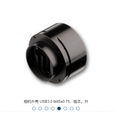 S+K德國進(jìn)口USB 3.0接口CCD/CMOS線(xiàn)陣相機