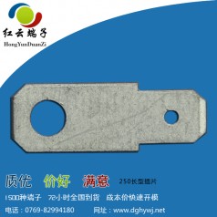 浙江6.3插片配對產(chǎn)品系列產(chǎn)品火爆銷(xiāo)售中