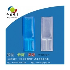 浙江187護套良心價(jià)格可靠廠(chǎng)家提供
