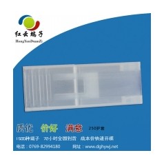 浙江250護套批發(fā)價(jià)格配套銷(xiāo)售