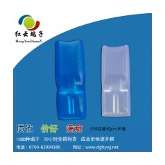 浙江pvc護套開(kāi)展量大有優(yōu)惠活動(dòng)