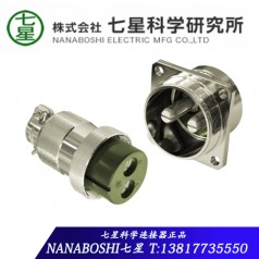 供應東洋技研TOGI接線(xiàn)端子VTXW-1.25/2-10U