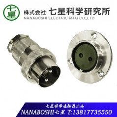日本東方技研TOGI減少布線(xiàn)設備連接器TA-210