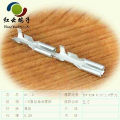 110橫出公端廠(chǎng)家批發(fā)價(jià)格實(shí)惠