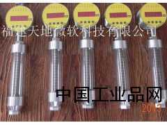 油箱油位軸承油位信號器，水輪機軸承油位信號器.