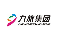 承接九寨溝公司會(huì )議團隊 九寨溝公司組織旅游