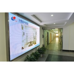 北京IP防護等 性能測試CNAS實(shí)驗室檢測報告