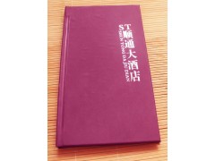 安陽(yáng)菜譜制作洛陽(yáng)菜譜批發(fā)價(jià)格新鄉菜譜印刷裝訂廠(chǎng)
