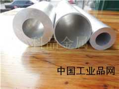 自動(dòng)車(chē)床用鋁棒，國標鋁棒6061鋁棒6063鋁管鋁材廠(chǎng)家直銷(xiāo)