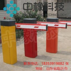 擋車(chē)器 廠(chǎng)家直銷(xiāo) 提供各種型號