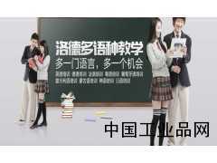七月不學(xué)習、八月不培訓，開(kāi)學(xué)徒傷悲！
