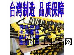 免扣打包機/手動(dòng)免扣打包機/無(wú)扣打包機
