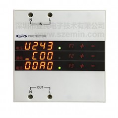 益民智能配電箱EM-001AK 過(guò)壓漏電過(guò)流保護 智能配電箱 用電監控器