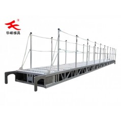 鋁合金船梯-加長(cháng)型登船臺階-登船板
