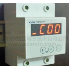 益民漏電保護器EM-001AD 智能漏電開(kāi)關(guān) 漏電斷路器 脫扣器