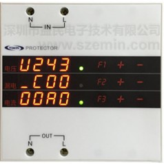 益民智能配電箱EM-001AK 用電在線(xiàn)監視器