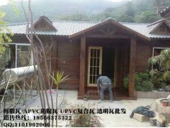 農莊屋面用樹(shù)脂瓦-琉璃瓦仿古-PVC塑膠琉璃瓦