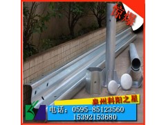 福建泉州官橋波形護欄廠(chǎng)家 福州高速波形護欄板