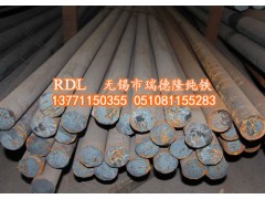 上海哪里可以檢測符合國家標準的電工純鐵圓鋼？瑞德隆純鐵