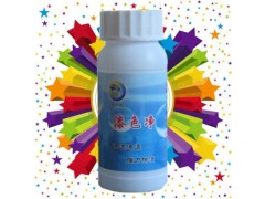 城市牛皮癬 油漆噴涂瀝清膠印、記號筆瓷磚清潔劑瓷磚滲透清洗劑