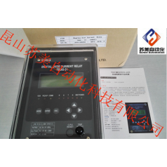 TOYO保護電驛TDOG-31,，TDOU-33，TDOG-31D，TDOU-33D