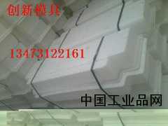 新疆預制路牙石模具|路牙石塑料模具|創(chuàng  )新廠(chǎng)家供應