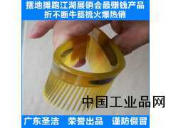 折不斷牛筋梳子擺地攤跑江湖展銷(xiāo)會(huì )熱銷(xiāo)新產(chǎn)品小本創(chuàng  )業(yè)穩定賺錢(qián)