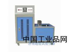 沖擊試驗低溫槽（儀）60度生產(chǎn)廠(chǎng)家優(yōu)質(zhì)供應