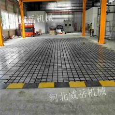 濟南供應試驗平臺-試驗平臺生鐵價(jià)