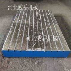 試驗平臺六米現貨 鑄鐵平板無(wú)砂眼