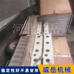 龍門(mén)刨床加工試驗平臺-鑄鐵平臺成本低