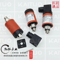 HUBA501系列，0-2.5bar，4-20MA，現貨供應