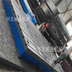 浙江鑄鐵平臺生產(chǎn)廠(chǎng)家匠心做工