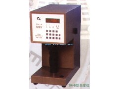 白度儀價(jià)格/中國白度儀報價(jià)1024313