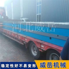 遼寧電機測試平臺原定價(jià)格