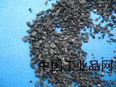 大慶帝鑫果殼活性炭，凈水材料之鄉鞏義帝鑫活性炭--專(zhuān)業(yè)活性炭生產(chǎn)廠(chǎng)家