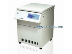 離心機廠(chǎng)家