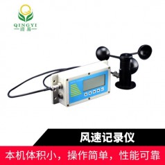 JL-22 風(fēng)速記錄儀記錄風(fēng)速數據