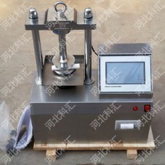 3.JG3050-7K微電腦控制電工套管壓力試驗機使用說(shuō)明書(shū)
