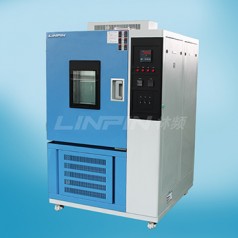 原文來(lái)源：高低溫試驗機         編輯：林頻儀器