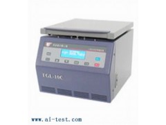 臺式高速離心機價(jià)格/中國臺式高速離心機價(jià)格A1301022