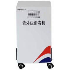 醫用空氣消毒機十大品牌|醫用空氣消毒機生產(chǎn)價(jià)格