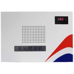 空氣消毒機廠(chǎng)家 洪森空氣消毒機十大品牌銷(xiāo)量