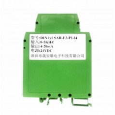 0-200hz、0-10Khz轉換4-20mA隔離變送器