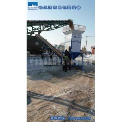 長(cháng)春10噸流量秤價(jià)位200噸每小時(shí)