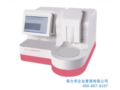 供應全自動(dòng)十項檢測母乳分析儀